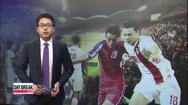 N.Korea finishes winless during Asian Cup