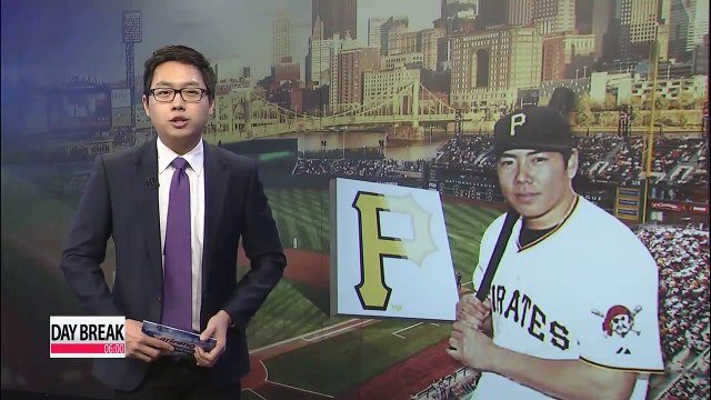 Pirates to see increase in Korean sponsors