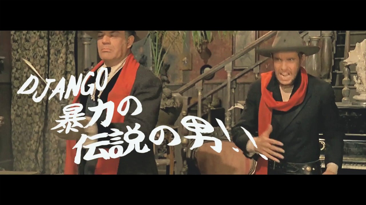 Django And Trinity Against Godzilla (1972) (Trailer)