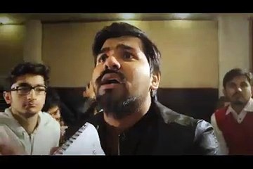 BEKAR VINES VIDEO ON TEACHING