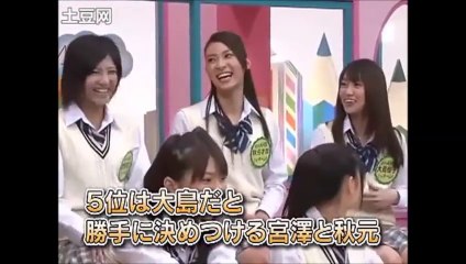 Shinyuu Trio Funny Fortune Telling Moments (Shukan AKB)