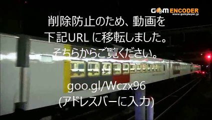【芸能】サザンオールスターズの桑田佳祐がネットの“反日”批