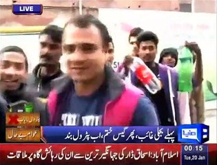 Petrol Crisis in Punjab enters 8th Day