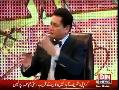 Sarhad Paar 18 January 2015 - Din News