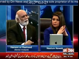 Haroon ur Rasheed in News Night With Neelum Nawab 18 January 2015