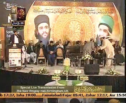 Eidgah Shareef Melad live from Uk 2015 Naat e Pak live ary qtv Mehfil e Milad Eid milad un Nabi