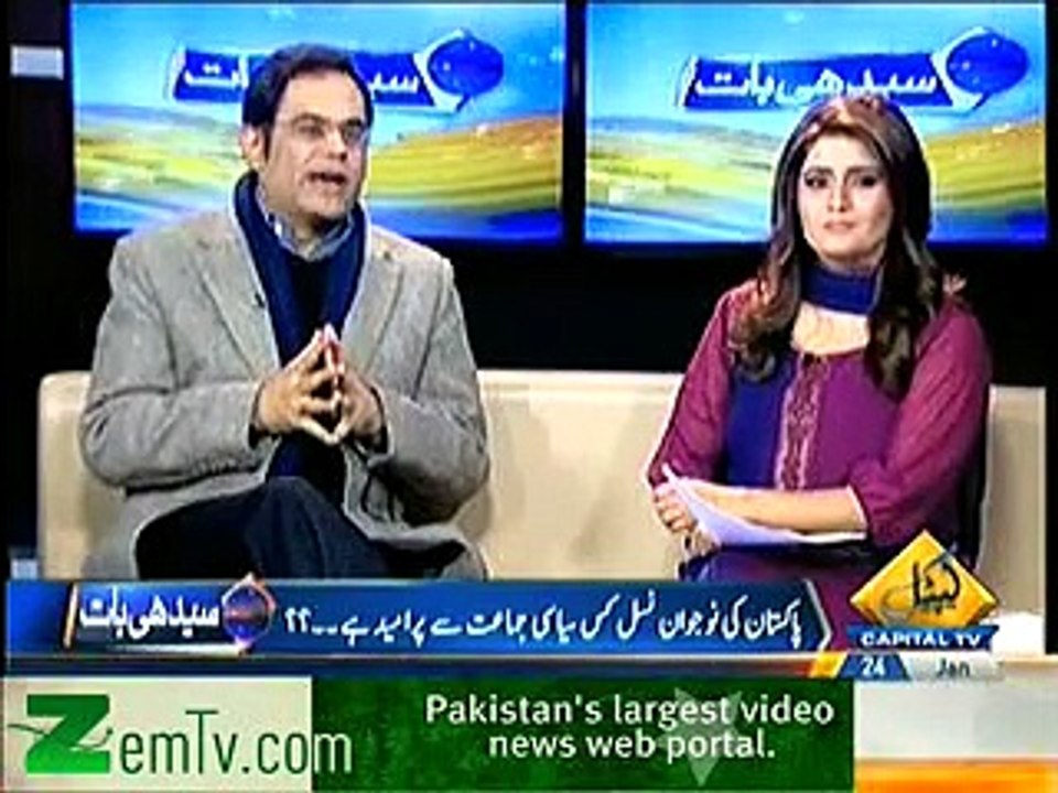 Raza Rumi says Pakisatans future is in its youth