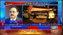 Altaf Hussain condemns killings in Karachi