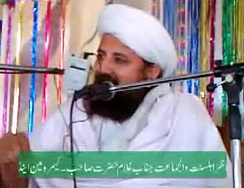 Pakhto Bayan  Ghulam Hazrat Ghulam by ilme GHaib3