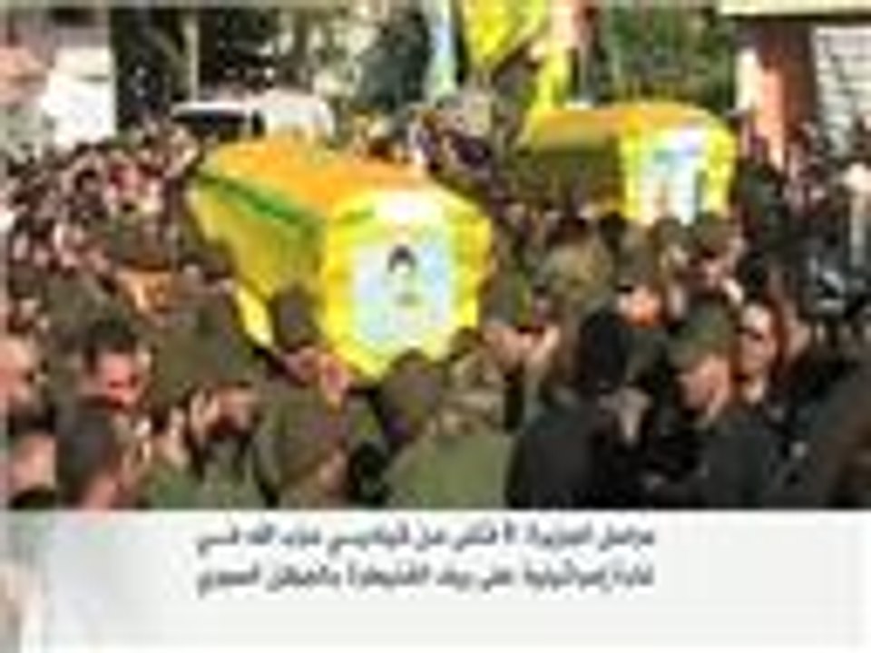 غارة إسرائيلية تقتل ستة من قياديي حزب الله بالقنيطرة