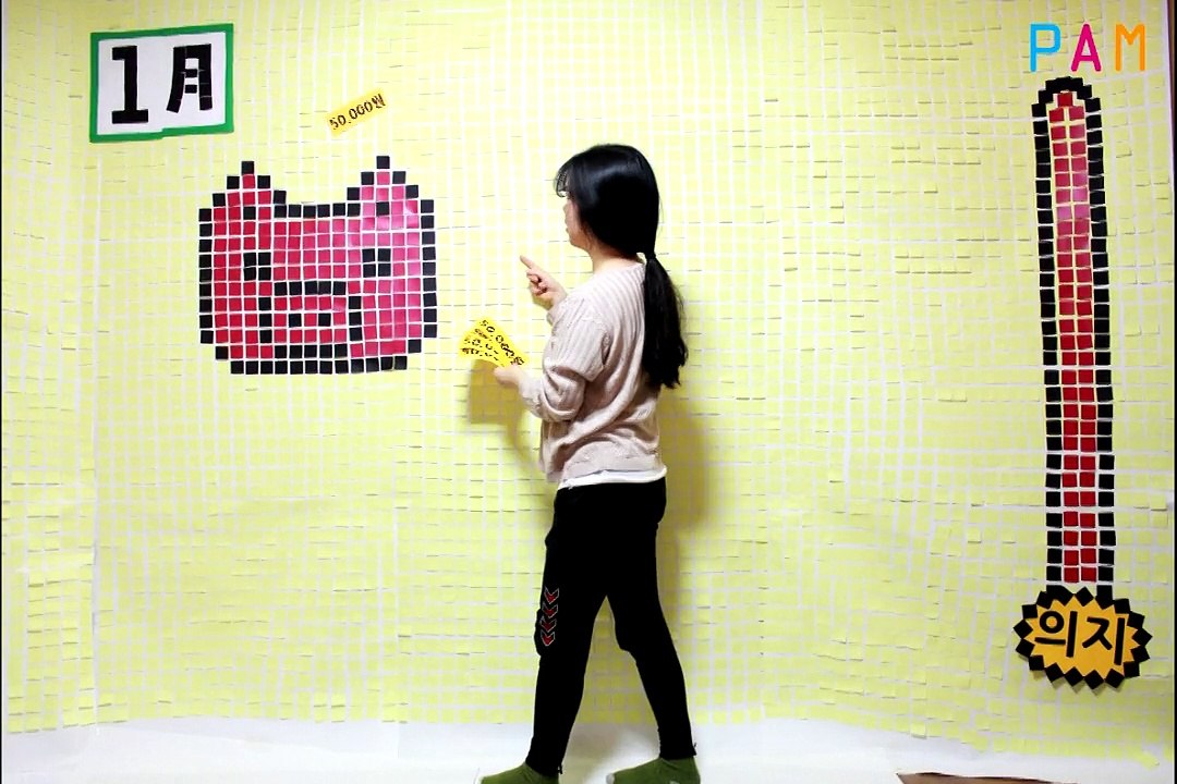 awesome post it stop motion