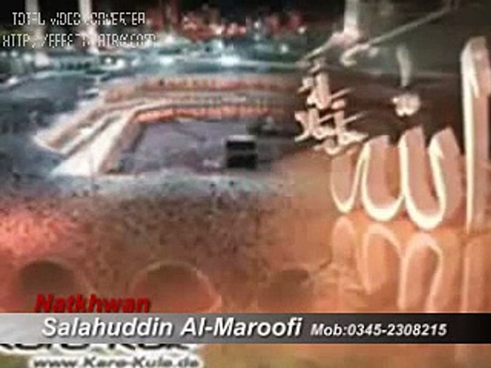 Dil Trafta Raha By Qari Salahuddin Al-Maroofi Poet By Azizullah Ghalib