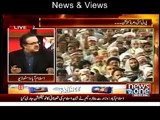 did General shuja pasha was behid the PTI dharna. expose by Dr shaid masood