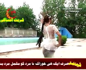 Gilli Kurti Te Sille Sille Waal