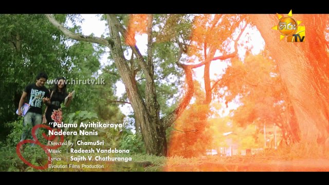 Nadeera Nonis - Palamu Ayithikaraya