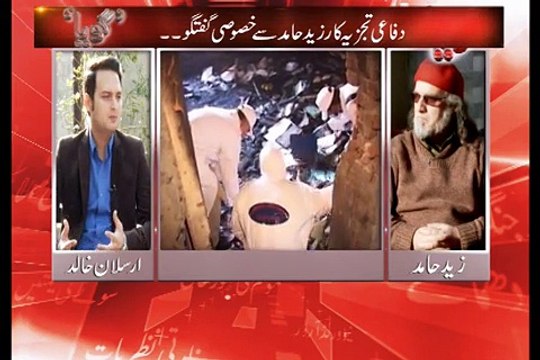 زید حامد نے مولانا عبدلعزیز کو خوارج اور واجب القتل قرار دے دیا۔