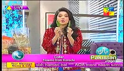 Jago Pakistan Jago on Hum Tv With Sanam Jung January 16, 2015