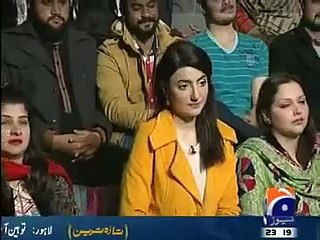 khabernaak 17 jan 2015 geo news last