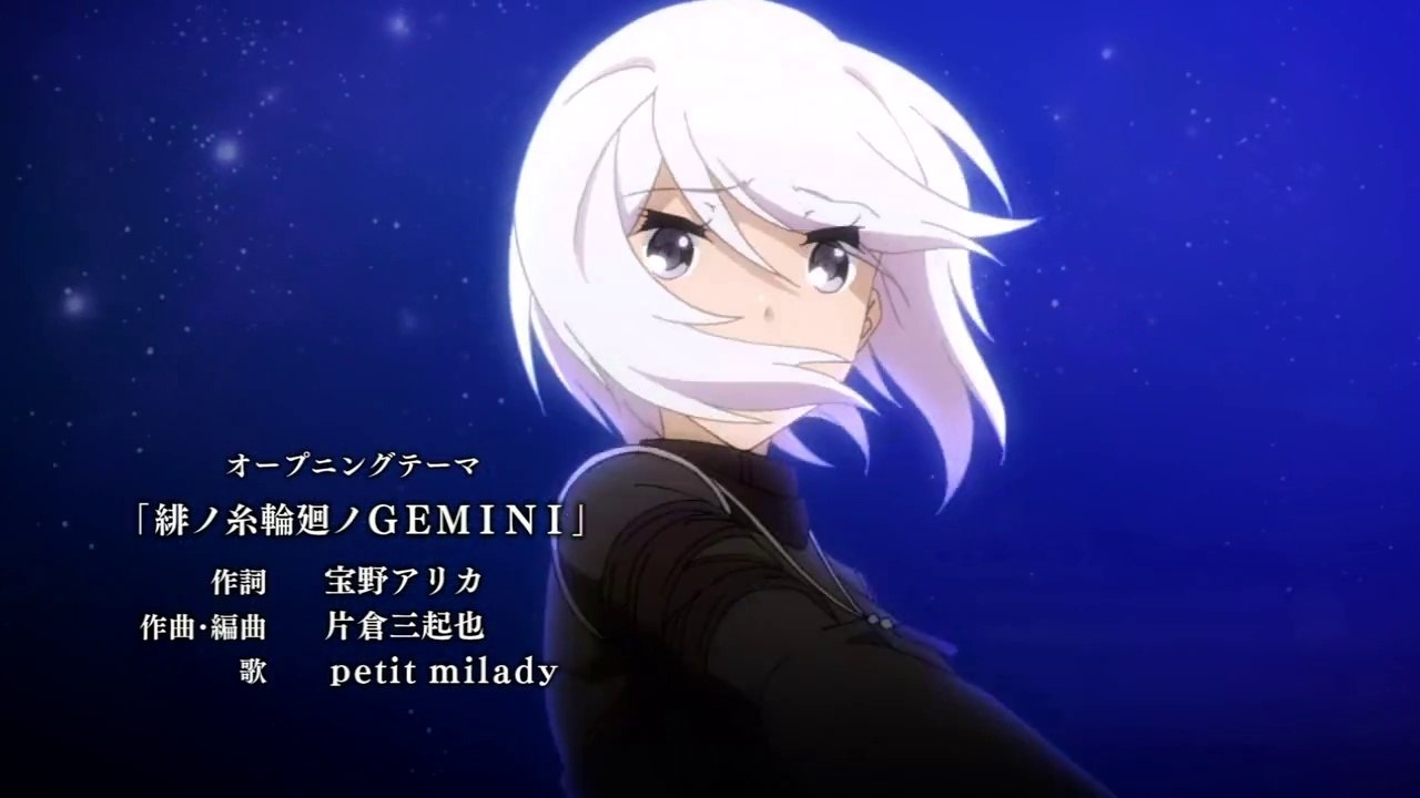 Op - Seiken Tsukai no World Break HD,HQ