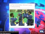 Dunya News-Muttiah Muralitharan recalls world cup memories