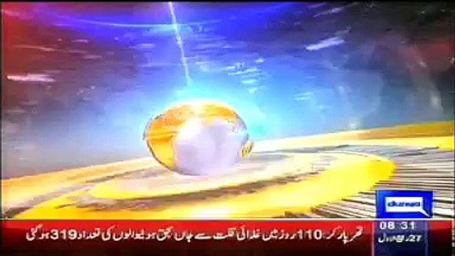 Dunya News Headlines Today 19th January 2015 Latest News Updates Pakistan 19-1-2015