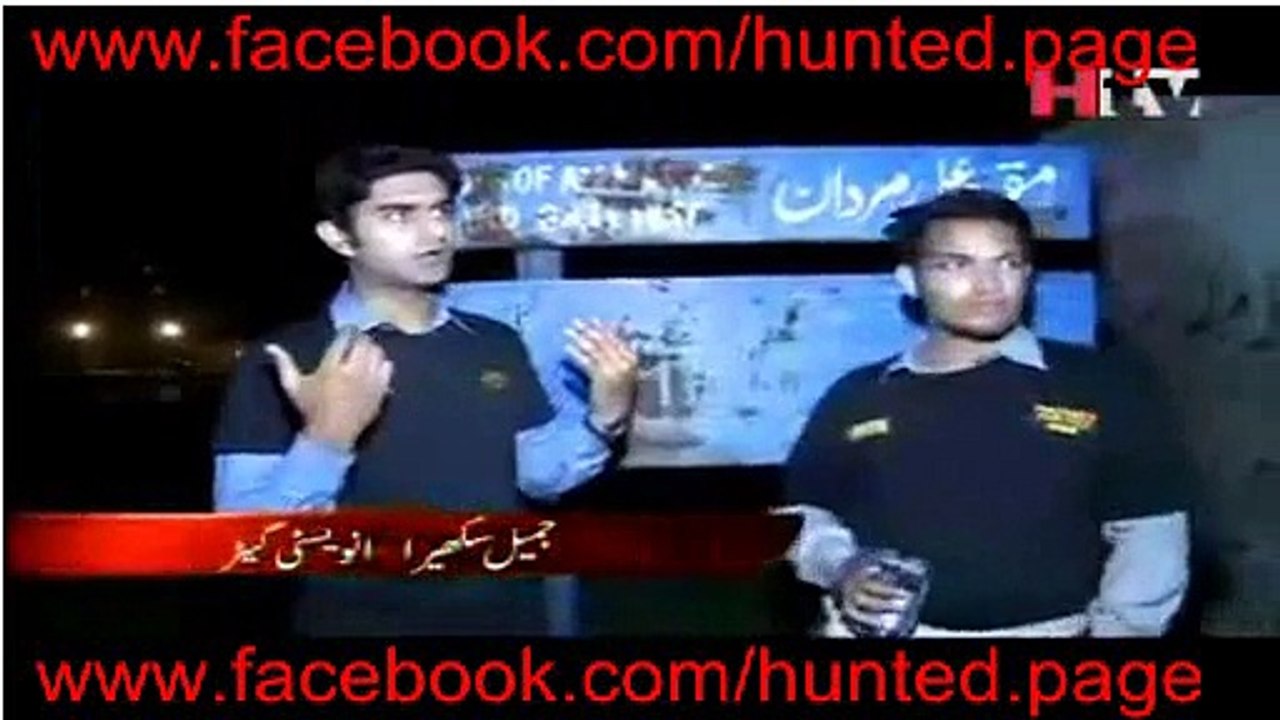 undheka wajood , Investigation of ‘Ali Mardan Khan Tomb Lahore---