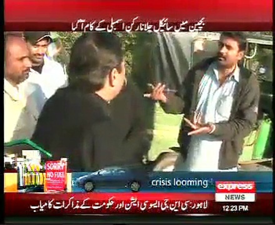 PPP MPA Shaukat Basra rides on bicycle to attend Express Tv Talk show -