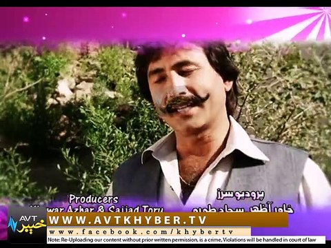 WAS BA SA CHAL KEGEE ( EP # 14 - 14-01-15)