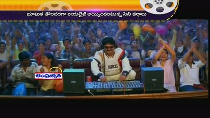 Bhumika playing a role of mother for 22 yrs old girl in a Kannada film