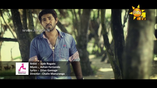 Himalayata Wada -Jude Rogans