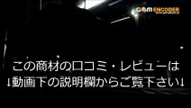 38 “武市悦宏プロの100切りマスタープログラム” 【HG0001】 購入 口コミ 評価 評判 ブログ 中古 検証 実践 動画 レビュー 使い方 暴露