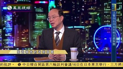 20150116 时事大破解 施政报告的政制发展