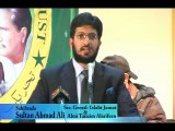 Sahibzada Sultan Ahmad Ali Speaking on Nazria-i-Pakistan conference  ( Science & Quran ) Nazria Pakistan Trust, Lahore