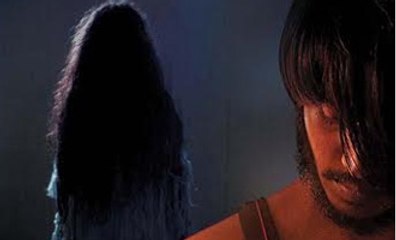 Pisasu Movie  Trailer - Tamil Horror Movie