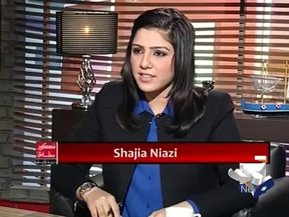 Mere Mutabiq-18 Jan 2015