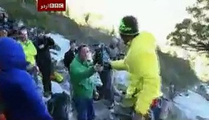 A new chapter to history of climbing - BBC Urdu