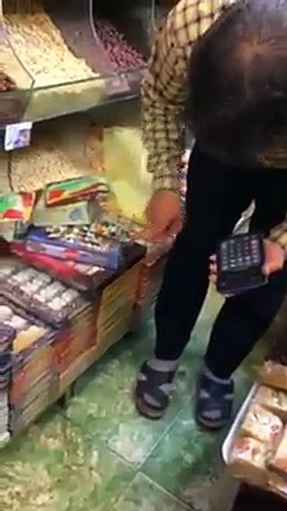 خشمة وخشمين