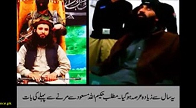 TTP Terrorist Interview 5 Hours Before Execution - Video Dailymotion