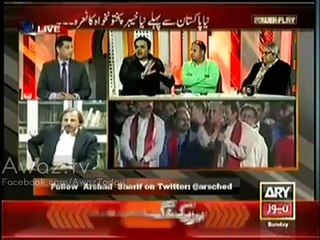 Descargar video: PMLN Wale Apne Aap ko Bohat Barre Badmash Samjhte Hain - Kashif Abbasi and Amir Mateen Taunts PMLN Leaders