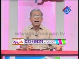 Chacha boota ki color baazi JUGGAT BAAZI 2015