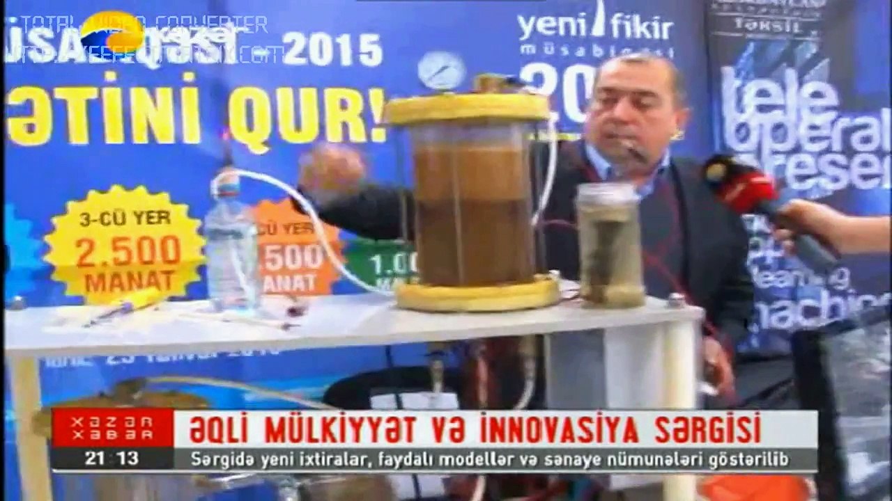 Əqli Mülkiyyət və İnnovasiya Sərgisi