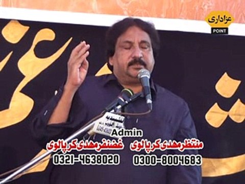 Zakir Ghulam Jafar Tiyar Majlis 6 Safar 2014 Shekhupura