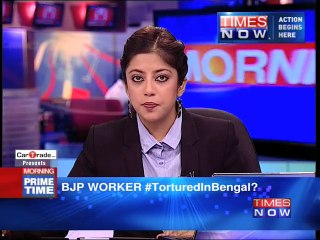 BJP worker tortured in WB?