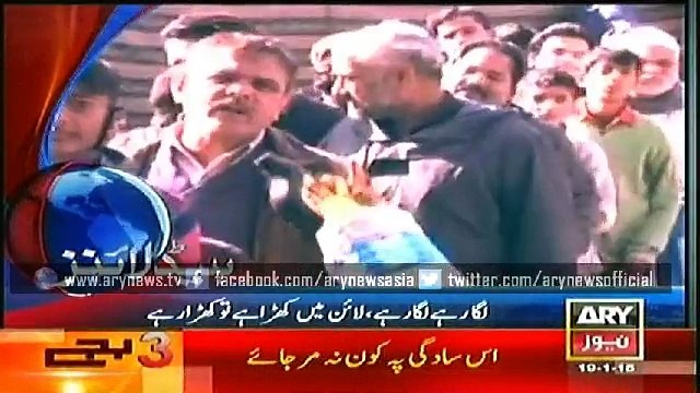 Headlines - 1500 - Monday - 19 - Jan - 2015