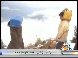 Lowari Tunnel: Chitral Left Out In The Cold