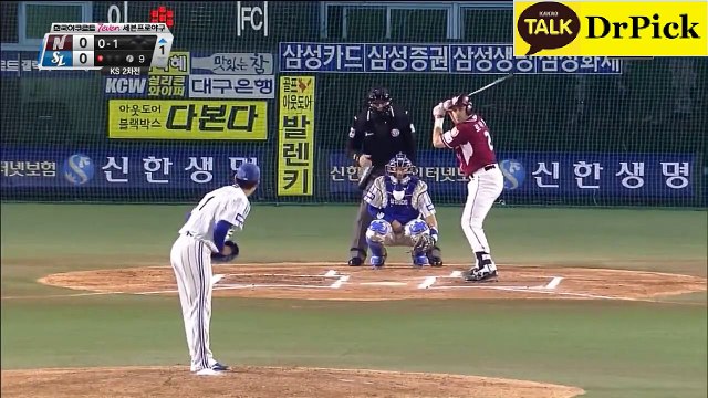 [프로야구] 스마트폰놀이터 안전놀이터추천 네임드사다리게임