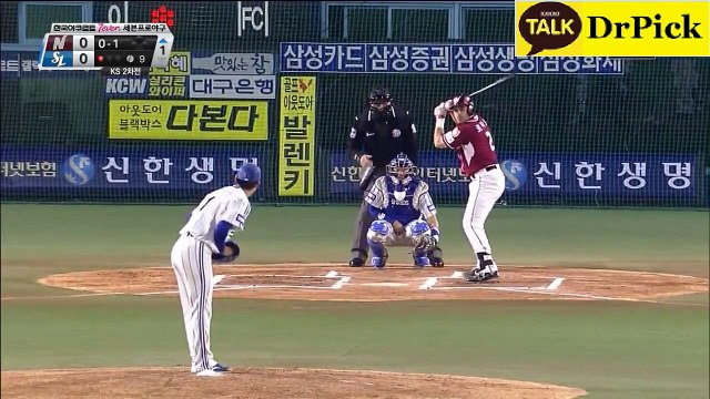 [프로야구] 토토사이트추천안전놀이터 안전놀이터추천 네임드사다리게임