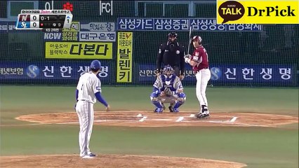 [프로야구] 스마트폰놀이터토토스포츠배팅 안전놀이터추천 네임드사다리게임