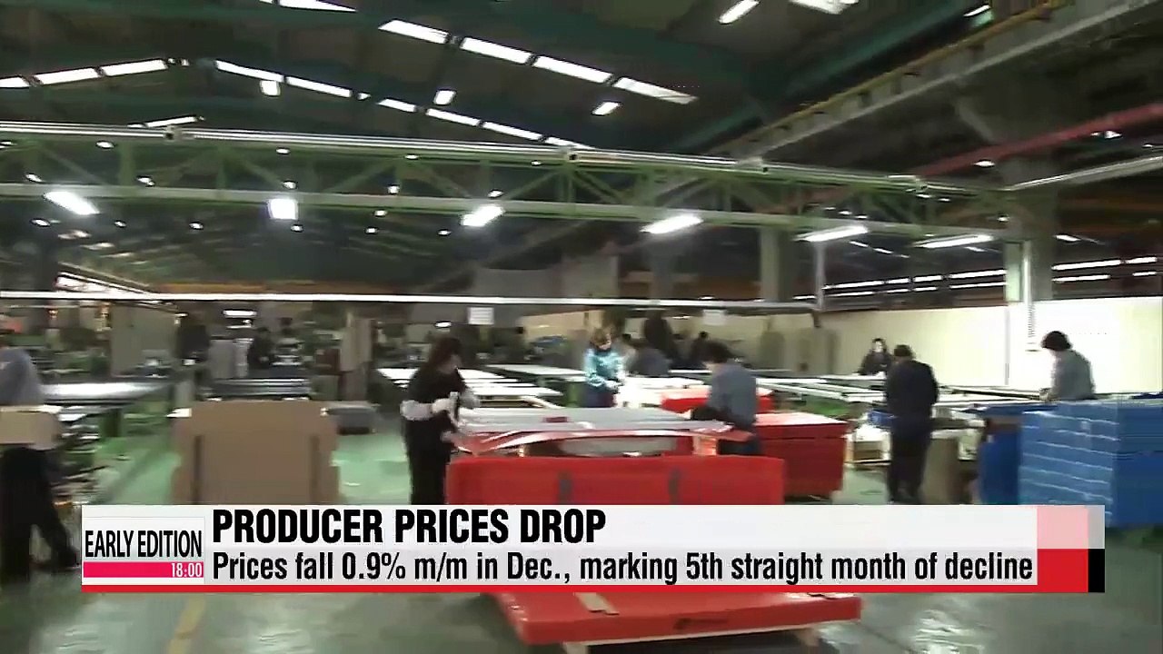 Korea's producer prices drop 0.9% m/m in Dec. last year