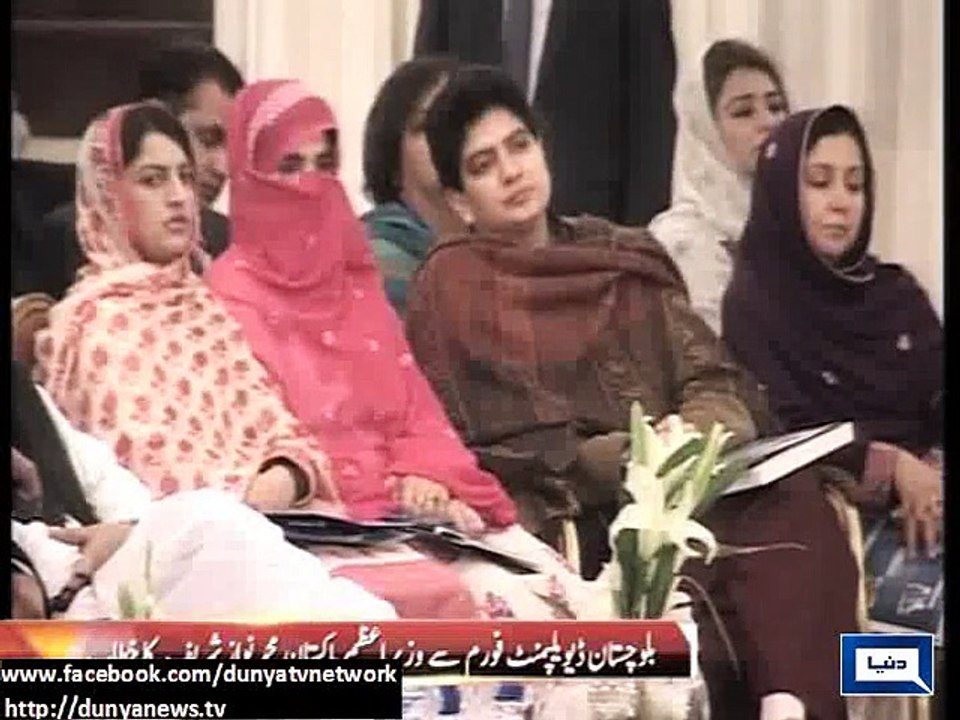Dunya News - Gawadar port will be helpful to enhance economy of country: PM Nawaz